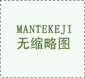 重慶監(jiān)控安裝公司主營業(yè)務(wù)